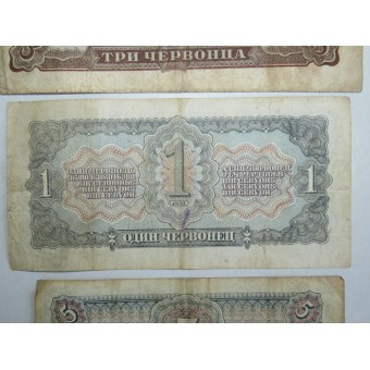 Set of banknotes of the USSR 1937-38. Espenlaub militaria