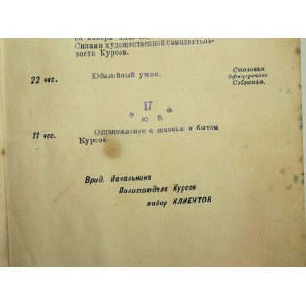 The program for celebrating the 25th anniversary of the Leningrad Aviation Courses, 1944. Espenlaub militaria