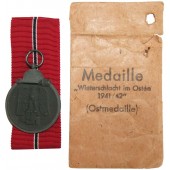 Medaille "Winterschlacht im Osten 1941/42 (Ostmedaille) Carl Poellath