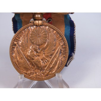 Japanese medal. China Incident War Medal (1937-1945). Espenlaub militaria