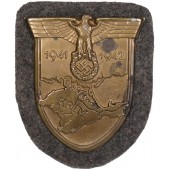 Sleeve shield, Krim 1941-1942. Rudolf Souval. Luftwaffe