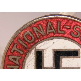NSDAP party badge. Asterisk logo. Unknown manufacturer. Espenlaub militaria