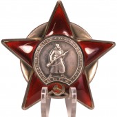 Orden de la Estrella Roja 1650307 al oficial de marina Maksimov