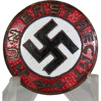 NSDAP pre 1933 year badge  Nun Erst Recht. Espenlaub militaria
