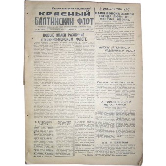 WW 2 Red Baltic Fleet newspaper, 20 February/1943. Espenlaub militaria