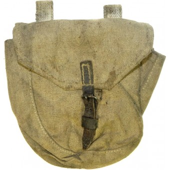 Canvas pouch for cartridge drum for PPSh/PPD submachine gun, 1943. Espenlaub militaria