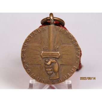 Medaille Kreuzzug gegen den Kommunismus 1941. Espenlaub militaria