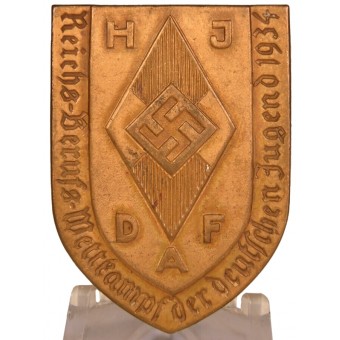 DAF Tournament in 1934 on the professional suitability of the Nazi youth. Espenlaub militaria