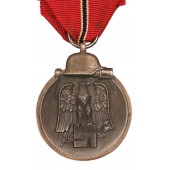 Klein und Quenzer Medaille " Winterschlacht im Osten 1941-1942". 65 PKZ