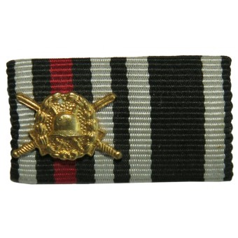 Ribbon bar of a veteran of the First World War with a Woundbadge gold grade. Espenlaub militaria