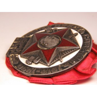 Commemorative badge of the Estonian Red Riflemen. Espenlaub militaria
