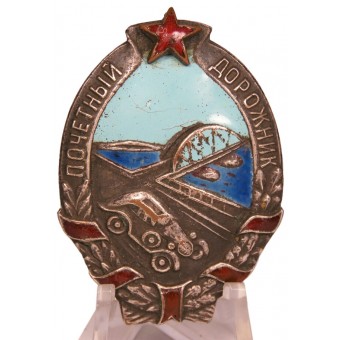 Pre-war Soviey Russia badge Honorary Road Worker. Espenlaub militaria