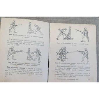 Manual for close combat trainings in Red Army, 1941 y.. Espenlaub militaria