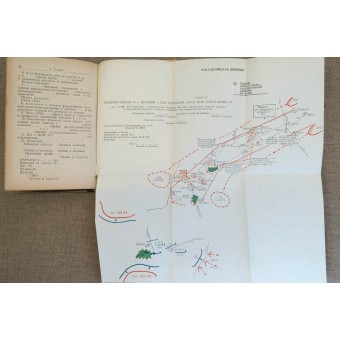 Manual/Collection with examples/templates of the military forms,  battle orders  and other combat docs., 1941.. Espenlaub militaria