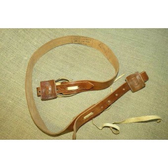 Russian PPD, PPSch high quality leather sling, ww2 stamped. Mint!. Espenlaub militaria