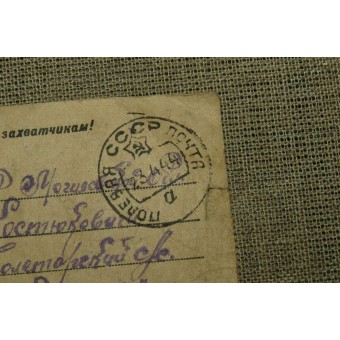 WW2 Front letter/postcard, 1944. Espenlaub militaria