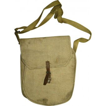 WW2 Soviet Russian/RKKA bag for ammo boxes: Maxim, DP27 and etc.. Espenlaub militaria
