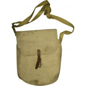 WW2 Soviet Russian/RKKA bag for ammo boxes: Maxim, DP27 and etc.