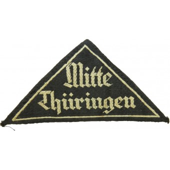 BDM district triangle Mitte Thüringen. Espenlaub militaria