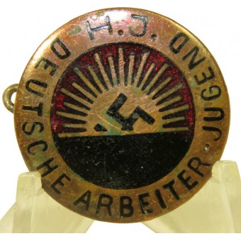 First type HJ member badge. double marked Gesetzlich Geschützt and Ges Gesch. Espenlaub militaria