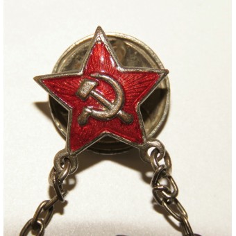 Badge “Ready for the sanitary defense of the USSR” No. E65902 У. П. П. Ленобл /РОКК”. Espenlaub militaria