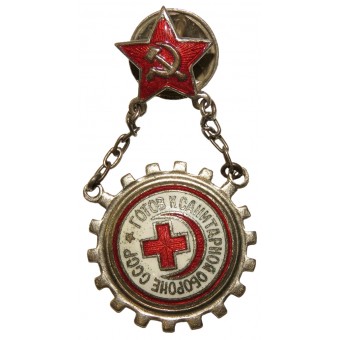 Badge “Ready for the sanitary defense of the USSR” No. E65902 У. П. П. Ленобл /РОКК”. Espenlaub militaria