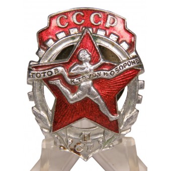Badge - Ready for work and defense of the USSR, 1st level, ART.TRUD-GRAVER, 1940. Espenlaub militaria