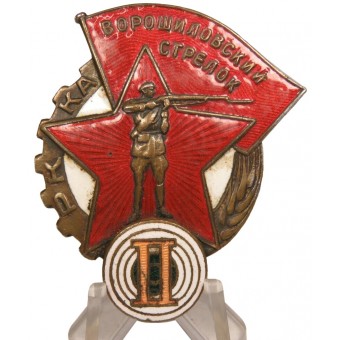 Badge of the Voroshilov marksman of the Red Army - NKVD. Espenlaub militaria