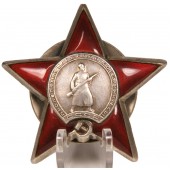 Order of the Red Star type 2 variety 1. Was made at the Moscow Mint in 1944