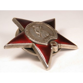 Order of the Red Star type 2 variety 1. Was made at the Moscow Mint in 1944. Espenlaub militaria