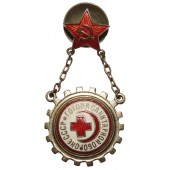 “Ready for the sanitary defense of the USSR” badge No. 2357510. Mondvor