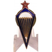 Insignia de salto de paracaidistas soviéticos, año 1931. 1er tipo