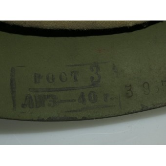 Steel helmet SSH 36, 1940, produced by LMZ 3 POCT. Espenlaub militaria