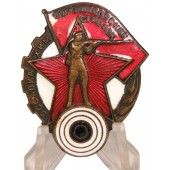 "Voroshilovsky shooter of OSOAVIAKHIM" badge. Mint of the USSR 1937