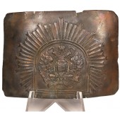 Buckle of the Cadet Corps of the Russian Empire