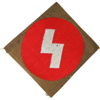Deutsche Jungvolk sleeve insignia.. Espenlaub militaria
