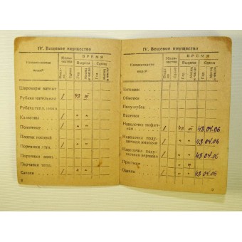 Red Army pay book 1943 year issued. Espenlaub militaria