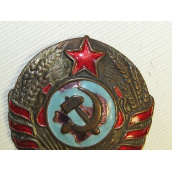 Soviet M 38 Militia sleeve badge. Espenlaub militaria