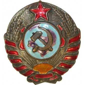 Soviet M 38 Militia sleeve badge. Espenlaub militaria