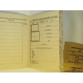 Soviet pre war pay book issued to Brotsky Wulf Leiba son, nationality -Jew.. Espenlaub militaria