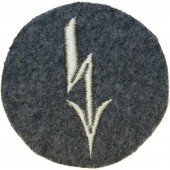 WW2 Luftwaffe signal specialist trade patch.