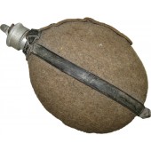 RZM M6/2/40 marked NSDAP canteen