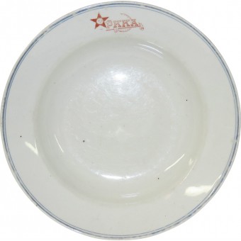RKKA Mess Hall Dinner bowl. 1935-1941. Decorated with the Red Army Star. Espenlaub militaria