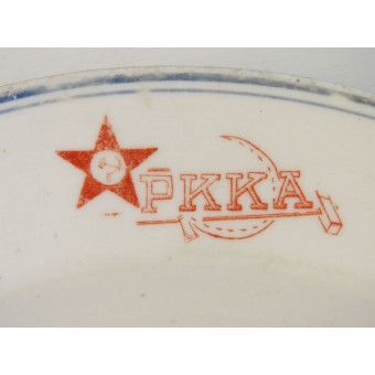 RKKA Mess Hall Dinner bowl. 1935-1941. Decorated with the Red Army Star. Espenlaub militaria