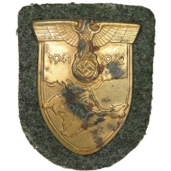 Arm shield KRIM, 1942-42. Espenlaub militaria