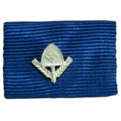 Ribbon bar for the RAD service medal for 4 years of service