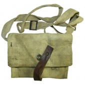 Cartridge bag, Russian Imperial Army M 1916