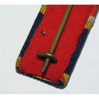 Medal bar to the WW1 German veteran. Espenlaub militaria