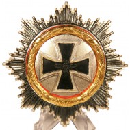 German Cross in Gold - 1957 Version