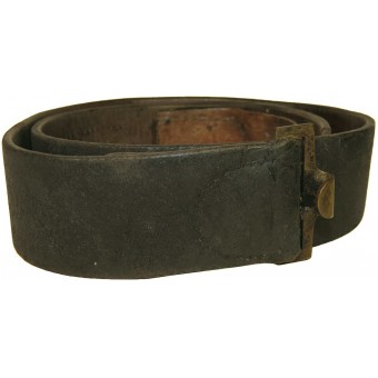 Imperial German Leather waist belt